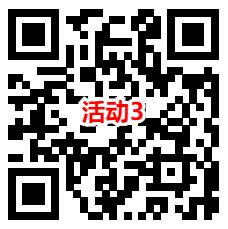 华夏基金3个简单翻牌活动抽3万多个微信红包 亲测中1.11元