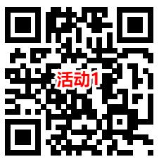 建行劳动者港湾2个活动抽5-10元京东卡 每天可抽非必中