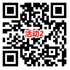 华夏基金2个活动简单订阅抽3.5万个微信红包 亲测中0.65元