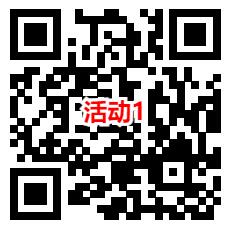 华夏基金2个活动简单订阅抽3.5万个微信红包 亲测中0.65元