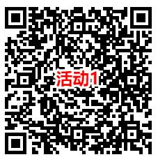 QQ炫舞回归老用户领3-188元现金红包、邀友领2-15元现金红包