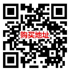 京东建行活动7元撸8大提丝飘抽纸包邮 简单领4元支付券活动