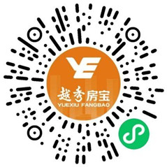 越秀房宝YUE享暖冬画雪人抽0.3-88元微信红包 亲测中0.3元