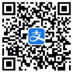 支付宝春季消费节碰一下立减2元 还可0元领碰一下小蓝环包邮
