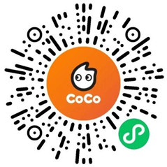 王者荣耀领1-888元微信红包 亲测中1元 CoCo点单小程序活动